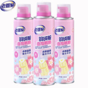 老管家 羽绒服干洗剂 300ml/瓶 3瓶装