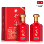 金六福 中国福酒 50.8度 500mL*2瓶