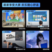 当贝 NEW F3投影仪家用客厅卧室全高清1080P办公投影机手机WIFI无线3D家庭影院网课投影 当贝 NEW F3