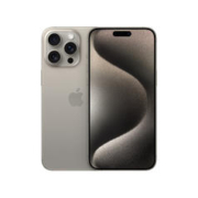Apple 苹果 iPhone 15 Pro Max (A3108) 256GB 快充套装
