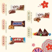 Dove 德芙 什锦巧克力年年德芙礼盒479g零食糖果礼物新年年货年糖送礼品
