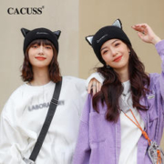 CACUSS 帽子女秋冬加绒可爱猫耳针织帽户外百搭保暖毛线帽Z0419-1