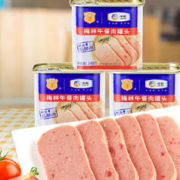 MALING 梅林 午餐肉罐头熟食下饭菜开罐即食方便速食品 经典午餐肉