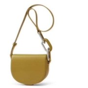 京东百亿补贴： CHARLES & KEITH 女士复古绗缝马鞍包 CK2-80781746