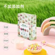 宝宝馋了 果蔬小馒头小小奶豆奶味儿童零食入口即化享宝宝婴儿食 果蔬小馒头80g