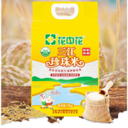 花中花 三江珍珠米 5kg 粳米