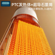 OIDIRE取暖器暖风机家用节能2023新款加湿石墨烯速热电暖器电暖气