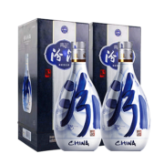 汾酒 53度青花20汾酒500mL 2瓶装