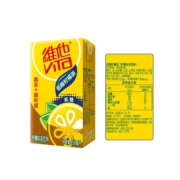 ViTa 维他 低糖柠檬茶 250ml*24盒 整箱