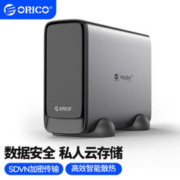 ORICO 奥睿科 私有个人云 nas网络硬盘存储服务器+移动硬盘二合一 单盘位家庭家用网盘（无盘版）CD3520