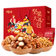 88VIP会员：Be&Cheery 百草味 坚果有礼 坚果零食礼盒 1.528kg