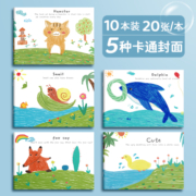 金值10本装A4儿童空白图画本画画纸绘画本子美术画本a4幼儿园小学生学生用画纸涂鸦本手绘加厚白纸大号涂色本