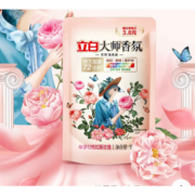 立白 大师香氛洗衣液梦幻玫瑰 【10斤装】大师液+馨香液套餐B