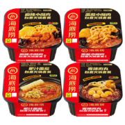 有券的上：海底捞 自热火锅 混合口味4盒装