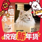 雕牌 超效洗洁精1kg*1瓶