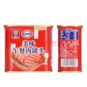 梅林（MALING）午餐肉罐头 火锅搭档 中华老字号 开罐即食 方便菜 红罐 340g/罐
