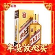 MOUTAI 茅台 贵州茅台 金王子 53%vol 酱香型白酒 500ml 单瓶装