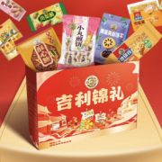 徐福记 吉利锦礼 沙琪玛 零食大礼包1118g*2件+凑单