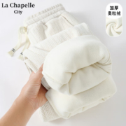再补券：La Chapelle City 拉夏贝尔 加绒直筒裤女 M 拍2件