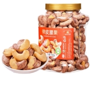 京东百亿补贴：山味情 紫皮腰果盐焗带皮大腰果仁  A320大颗粒500g1罐