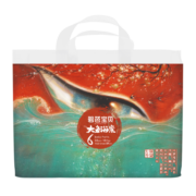 碧芭宝贝大鱼海棠纸尿裤拉拉裤超薄柔软恒温尿不湿学步裤透气干爽 拉拉裤XXL32片