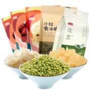 限地区、plus会员:燕之坊 绿豆百合冰糖组合1.2kg