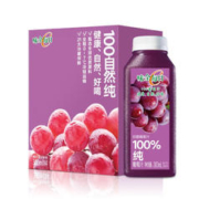 WEICHUAN 味全 每日C冷藏饮料低温果汁300ml混合果蔬汁植物蛋白饮料6瓶新年礼品 葡萄汁6瓶