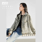 DUIBAI 对白 流苏边女式加厚短款外套 DDW037V
