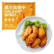 正大 奥尔良翅中260g*4袋