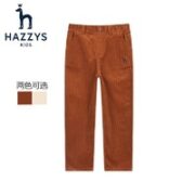 HAZZYS 哈吉斯 女童休闲裤