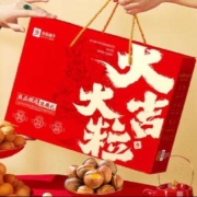 23日16点开始：良品铺子 坚果礼盒大礼包 1380g /11袋6坚果