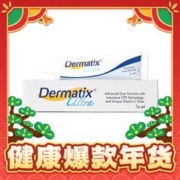 Dermatix 倍舒痕美国硅凝胶祛疤膏 2g