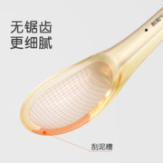 88VIP会员：thyseed 世喜 刮泥勺水果辅食刮泥勺子婴儿宝宝辅食工具 果泥勺6个月以上