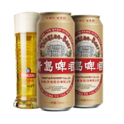TsingTao 青岛啤酒 国潮罐 500mlx12听