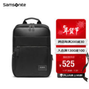 Samsonite 新秀丽 HEVES系列 14英寸双肩电脑包 TT0 001 黑色