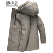 雪中飞男士冬季商务休闲内胆可脱卸羽绒服活里活面外套爸爸装 卡其 175