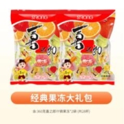 XIZHILANG 喜之郎 经典果冻大礼包 720g 1袋
