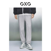 GXG 男装 2023年冬季雪尼尔面包羽绒服摇粒绒束脚卫裤日常休闲套装