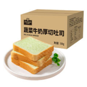 88VIP会员：Zhongde 众德食品 包邮众德蔬菜牛奶厚切吐司500g早餐面包整箱零食夜宵休闲糕点食品