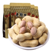 京喜特价APP: 老街口 花生 蒜香味420gx2+奶香味420gx2