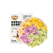 秋田满满 蝴蝶面有机婴儿面条宝宝面条无添加盐  混合果蔬口味 160g