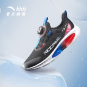 ANTA 安踏 儿童运动纽扣跑鞋