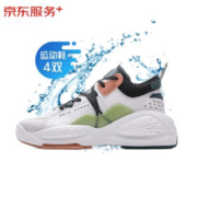 京东 洗鞋服务 运动鞋任洗4双 上门取送