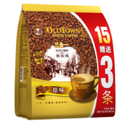 旧街场（OLDTOWN）白咖啡原味榛果减少糖二合一无蔗糖速溶特浓咖啡条装马来西亚进口 原味白咖啡684g/袋
