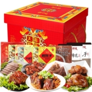天福号 天福璀璨熟食礼盒 老字号即食年货礼盒 2.01kg 企业团购定制