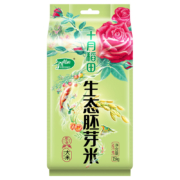 plus会员、直播间：十月稻田 胚芽米 1.5kg 东北大米 杂粮伴侣 粥米 3斤