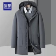 Romon罗蒙6Y141888W-1 男士中长款连帽羽绒服