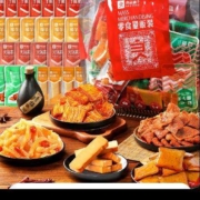 良品铺子 零食大礼包 素卤礼包组合装 1000g