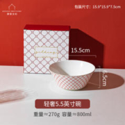摩登主妇 鎏金岁月中式骨瓷碗筷套装