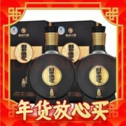限移动端、春节年货礼盒、爆卖年货、京东百亿补贴：XIJIU 习酒 窖藏1988 53%vol 酱香型白酒 500ml*2瓶 礼盒装